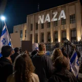 Après la Mostra, la polémique : le ministre israélien veut retirer la nationalité aux auteurs de « NAZA »